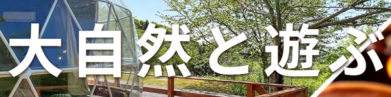 �����ő勉�̃O�����s���O�\��T�C�g�I�y���]�[�g�O�����s���O�h�b�g�R���z���T�C�g